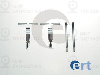 Запчасть ERT 420030