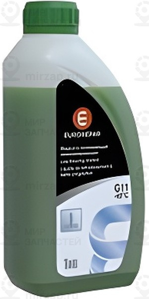 Запчасть EUROREPAR SLM0017700