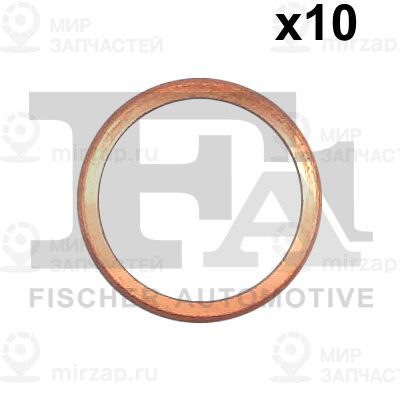 Запчасть FA1 664090010