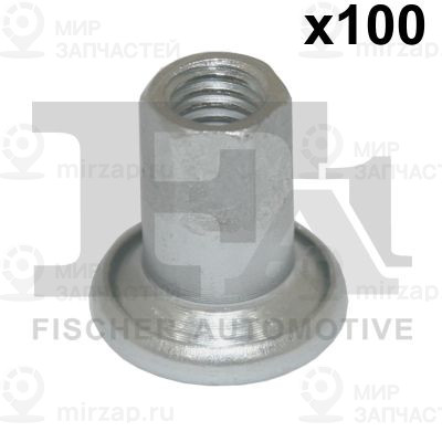 Запчасть FA1 9880820100