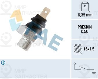 Запчасть FAE 11270