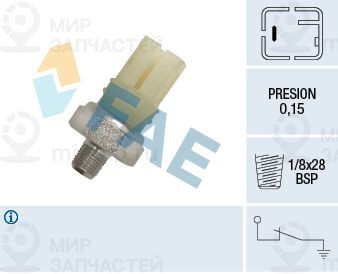 Запчасть FAE 12420