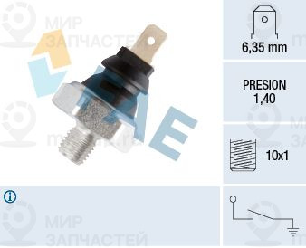 Запчасть FAE 12900