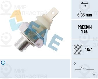 Запчасть FAE 12910