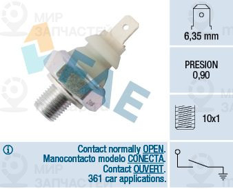 Запчасть FAE 12930