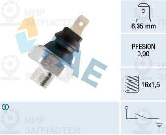 Запчасть FAE 12935