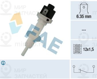 Запчасть FAE 24010