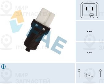 Запчасть FAE 24440