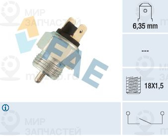 Запчасть FAE 40310