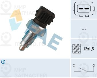 Запчасть FAE 40660