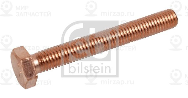 Запчасть FEBI 04468