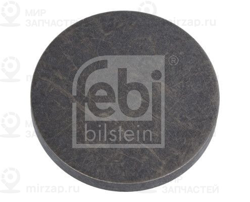 Запчасть FEBI 07552