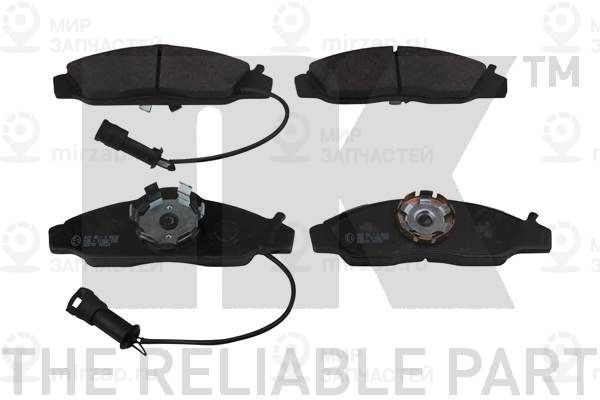 Запчасть NK 225701