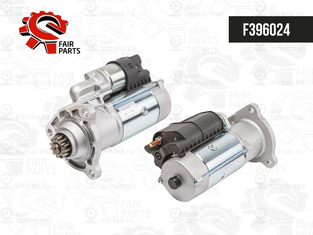 Запчасть FAIR PARTS F396024