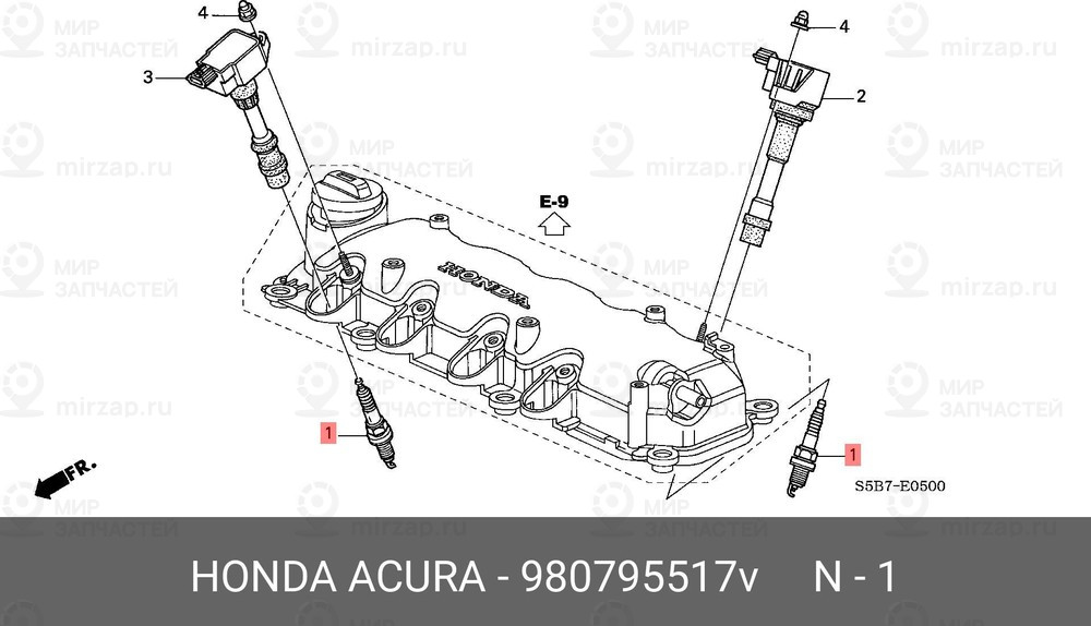 Запчасть HONDA 980795517V