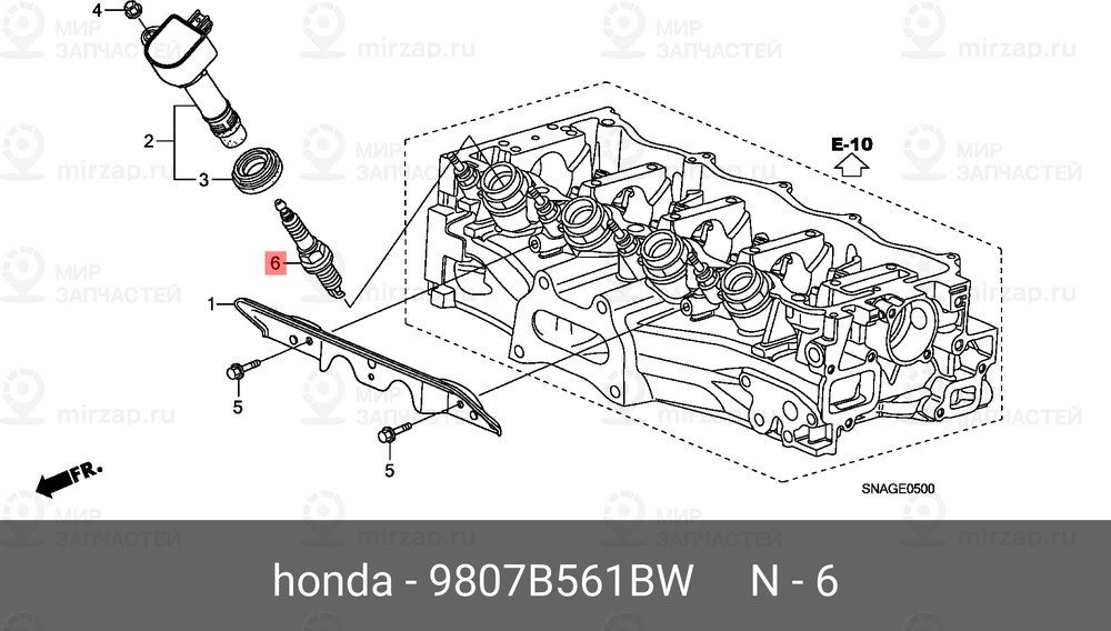 Запчасть HONDA 9807B561BW