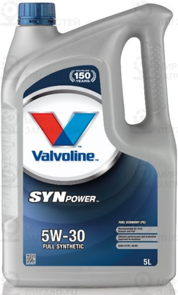 Запчасть Valvoline 908767