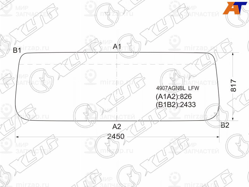 Запчасть XYG 4907AGNBLLFW