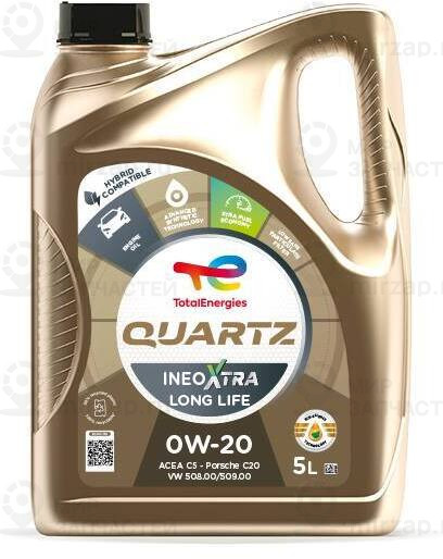 Масло Моторное Total Quartz Ineo X.ll C5/C6 0W-20 5Л TOTAL 226006