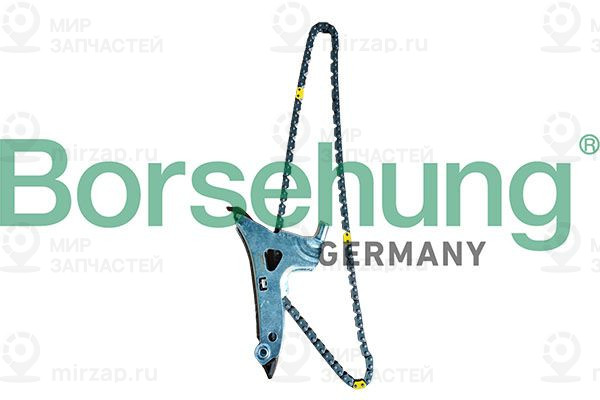 Запчасть Borsehung B13017