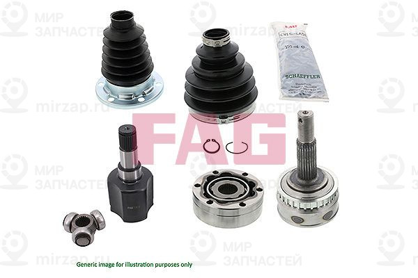 Запчасть FAG 771020630