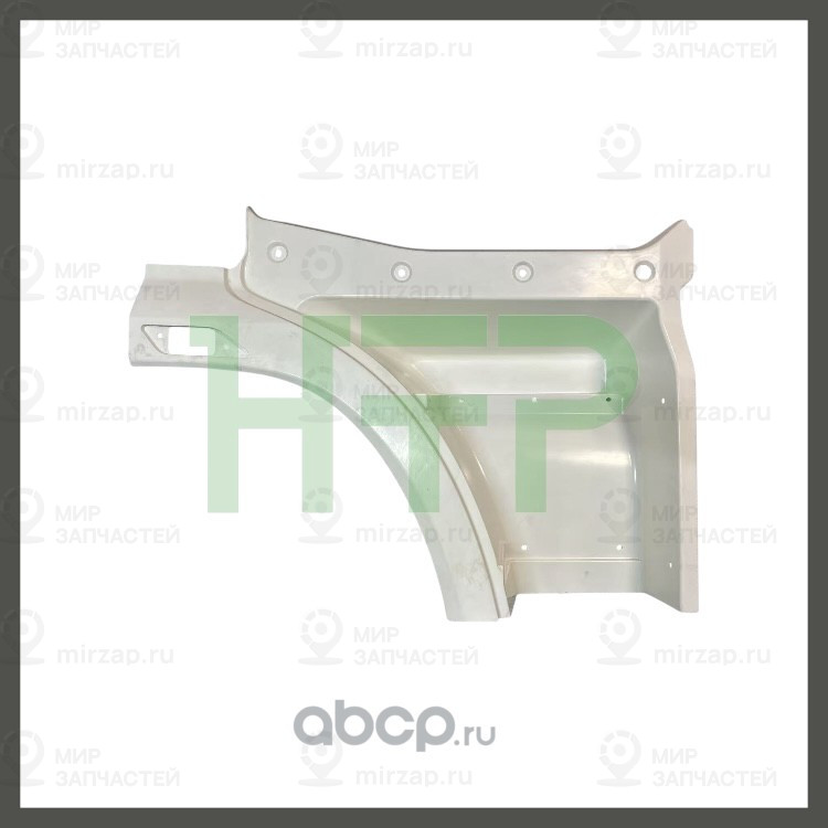 Запчасть HTP HTPFW5103122B90E