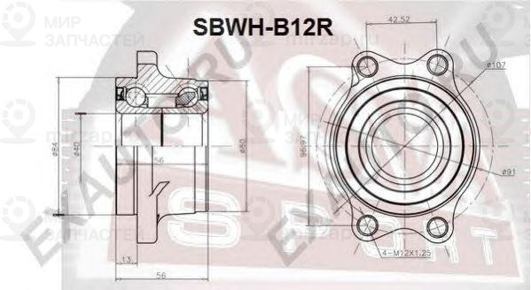Ступица колеса ASVA SBWHB12R