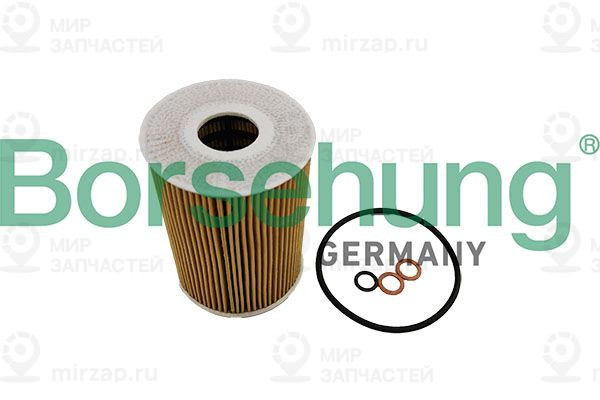 Запчасть Borsehung B10470