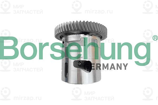 Запчасть Borsehung B11905