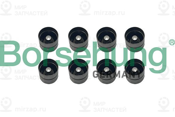 Запчасть Borsehung B12977