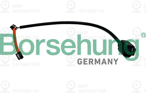 Запчасть Borsehung B13228