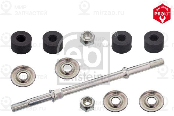 Запчасть FEBI 42596