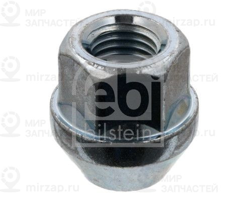 Запчасть FEBI 46695