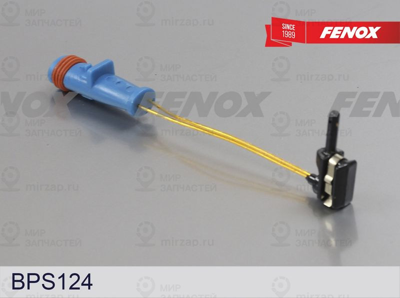 Запчасть FENOX BPS124