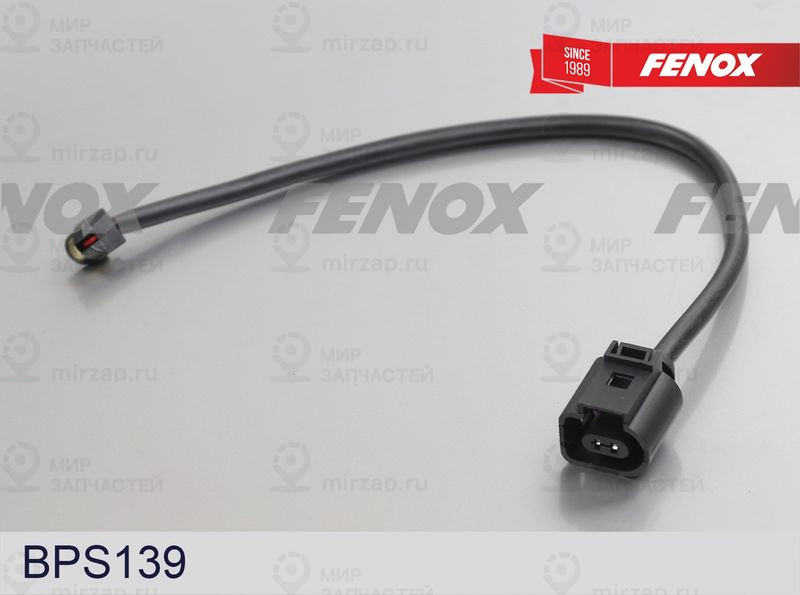 Запчасть FENOX BPS139