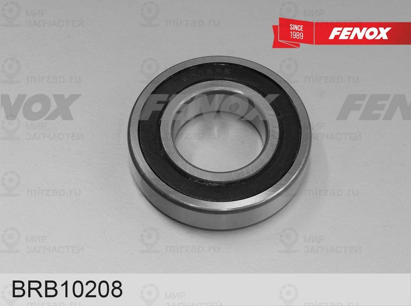 Запчасть FENOX BRB10208