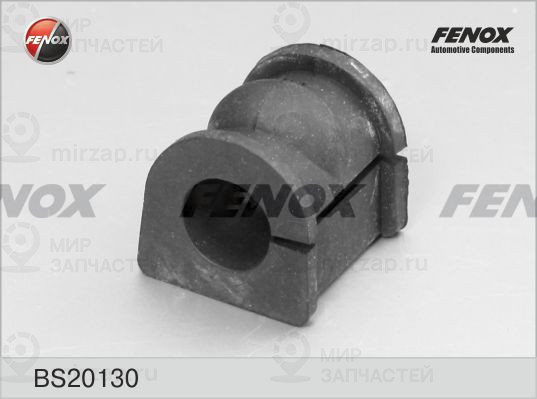 Запчасть FENOX BS20130