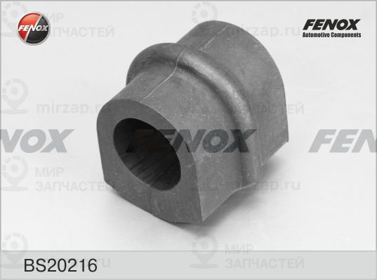 Запчасть FENOX BS20216