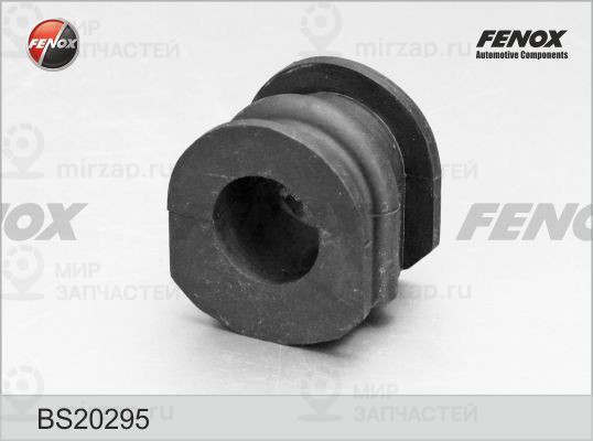 Запчасть FENOX BS20295