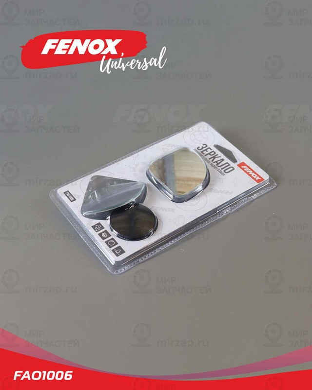 Запчасть FENOX FAO1006