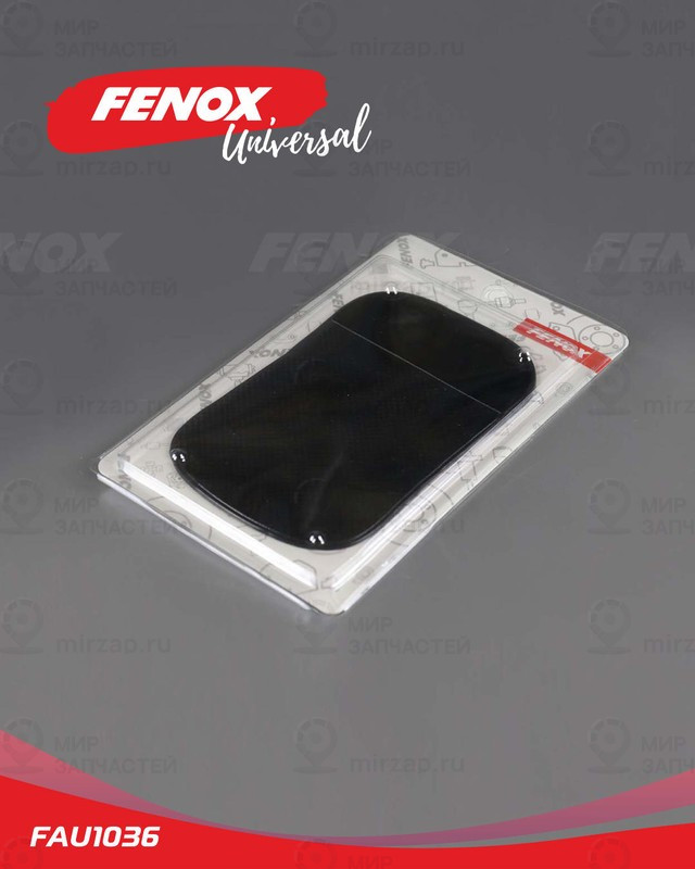 Запчасть FENOX FAU1036