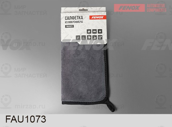 Запчасть FENOX FAU1073