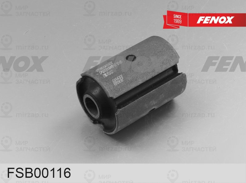 Запчасть FENOX FSB00116