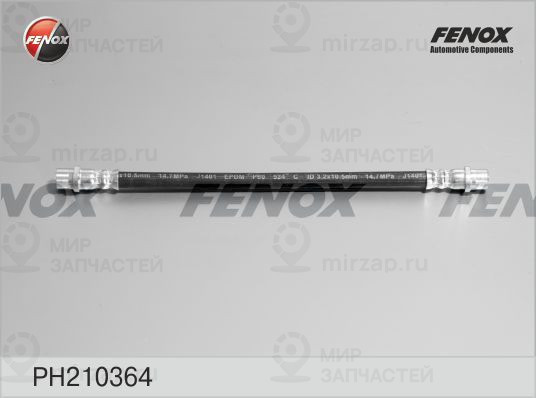 Запчасть FENOX PH210364