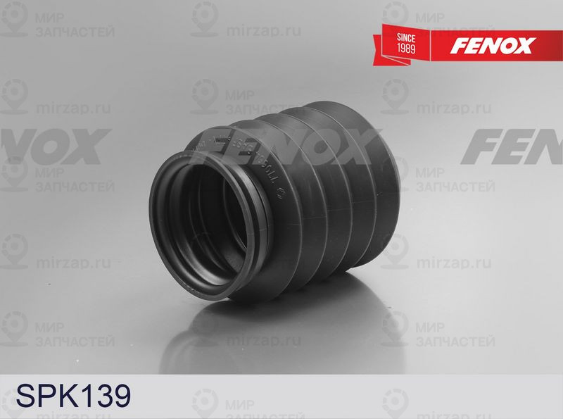 Запчасть FENOX SPK139