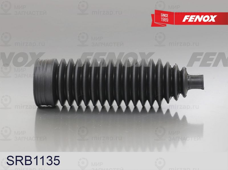 Запчасть FENOX SRB1135