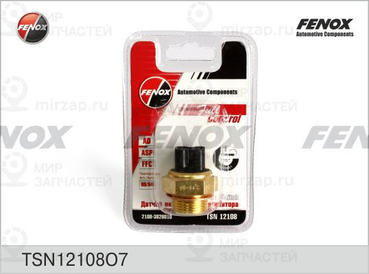 Запчасть FENOX TSN12108O7