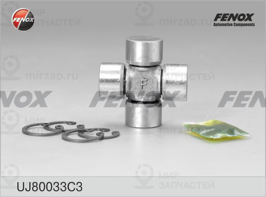 Запчасть FENOX UJ80033C3