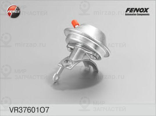 Запчасть FENOX VR37601O7