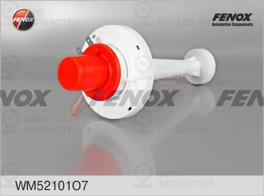 Запчасть FENOX WM52101O7